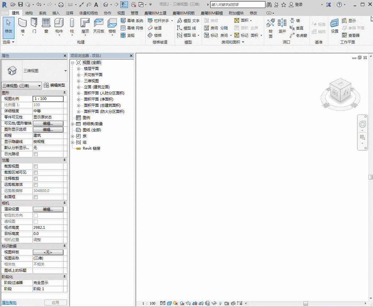 体量.gif