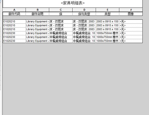 GIF11.gif
