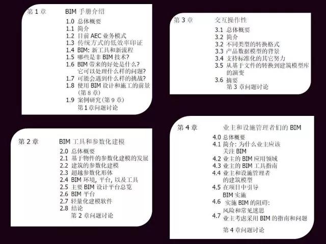 微信图片_20180625230859.jpg