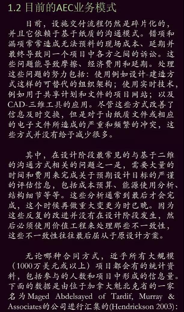 微信图片_20180625231023.jpg