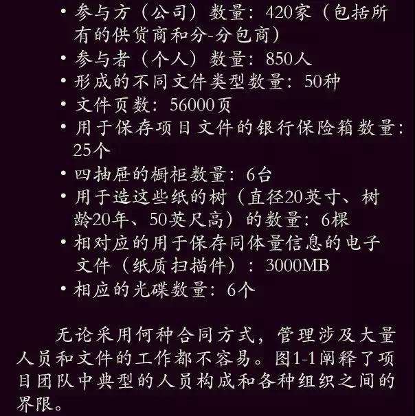 微信图片_20180625231043.jpg
