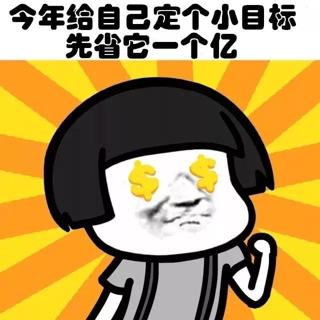 微信图片_20180629111648.jpg 微信图片_20180629111648.jpg