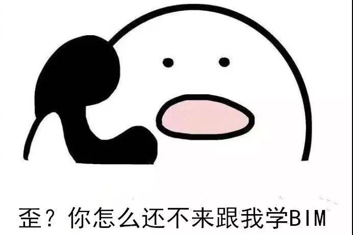 微信图片_20180629111936.jpg 微信图片_20180629111936.jpg