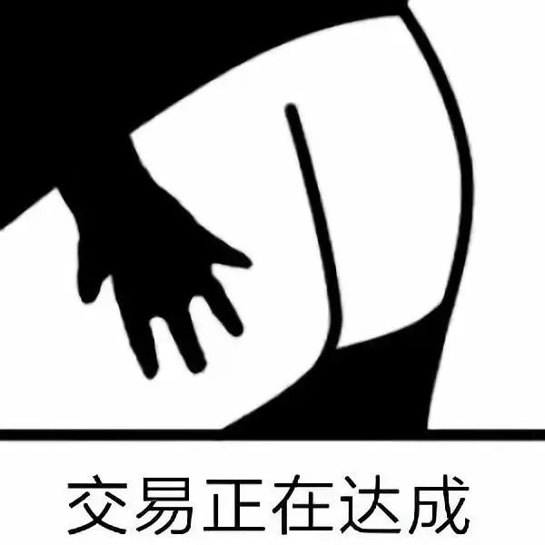 微信图片_20180629111938.jpg 微信图片_20180629111938.jpg