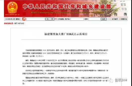 微信图片_20180702183643.jpg 微信图片_20180702183643.jpg