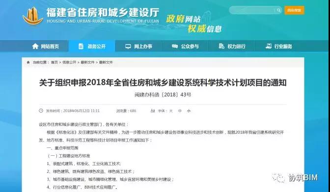 微信图片_20180702183705.jpg 微信图片_20180702183705.jpg