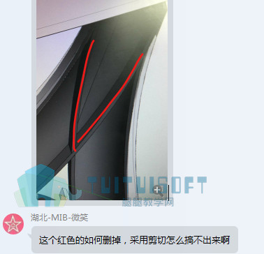 Revit为什么绘制了空心形状，还是剪切不了实心构件呢？
