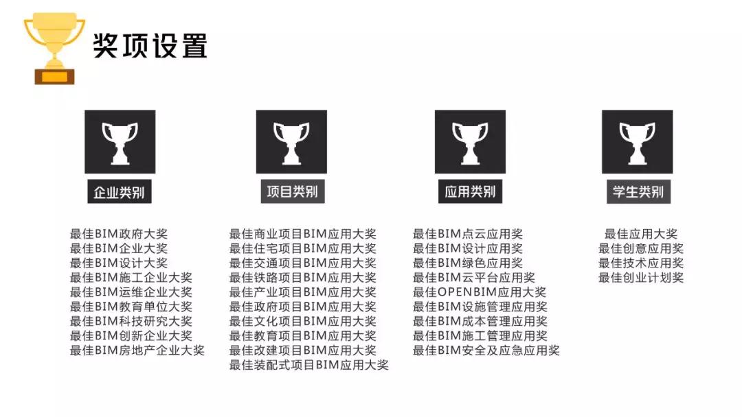 微信图片_20180718115409.jpg 微信图片_20180718115409.jpg