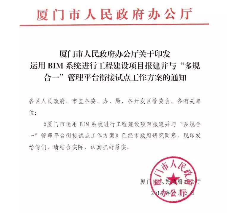 微信图片_20180719141600.jpg