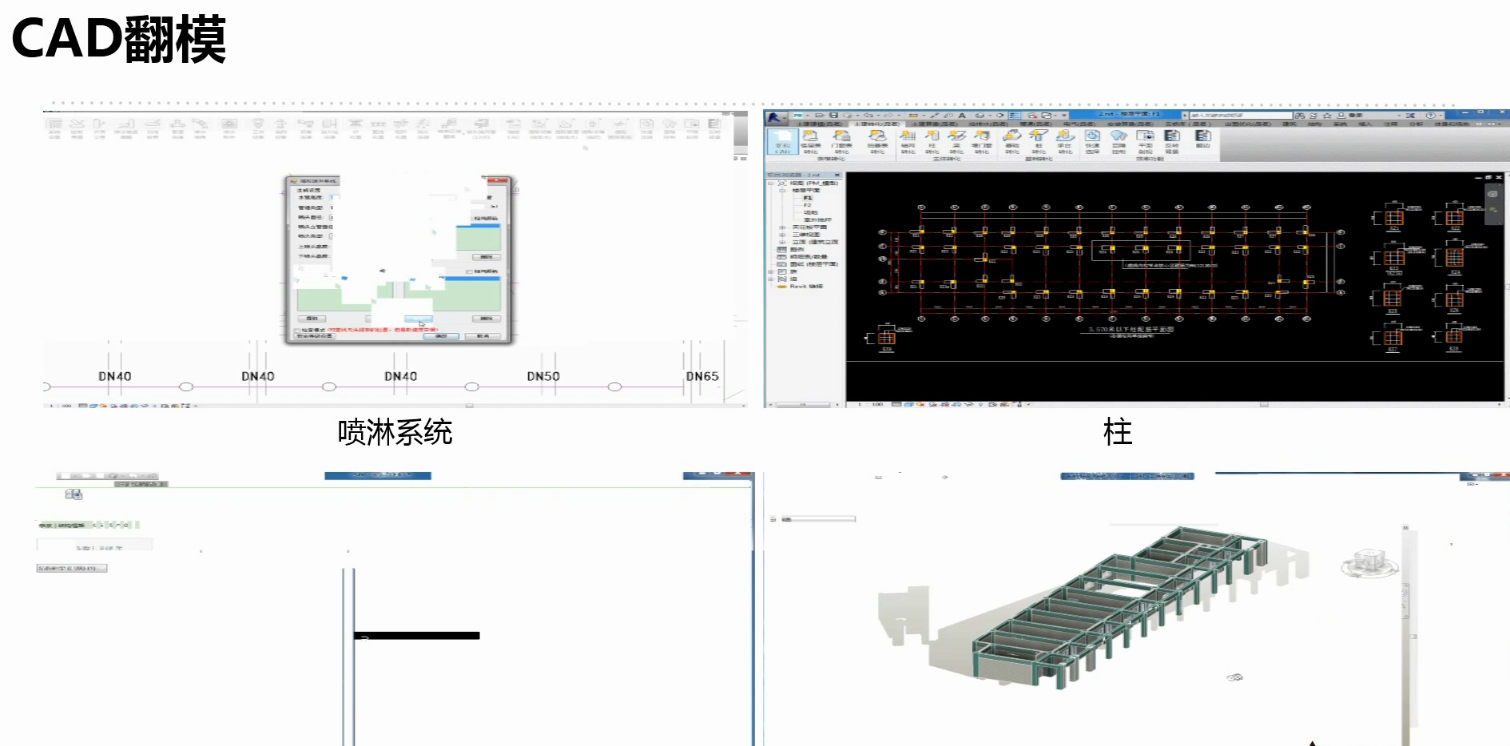 QQ截图20180724181552.png