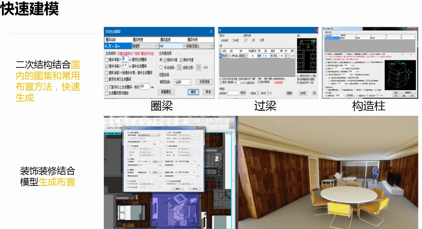 QQ截图20180724181611.png