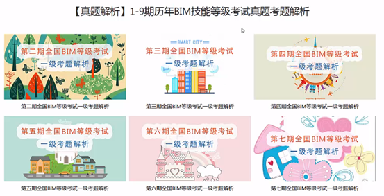 图片.png 图片.png