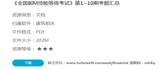 图片.png 图片.png