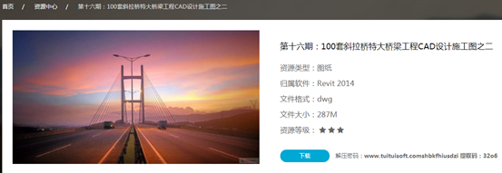 图片.png 图片.png
