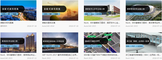 图片.png 图片.png