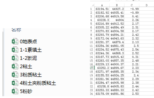 图片.png 图片.png