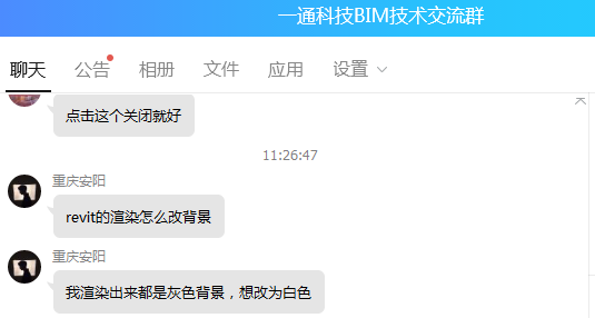 2018.8.1问题一.png