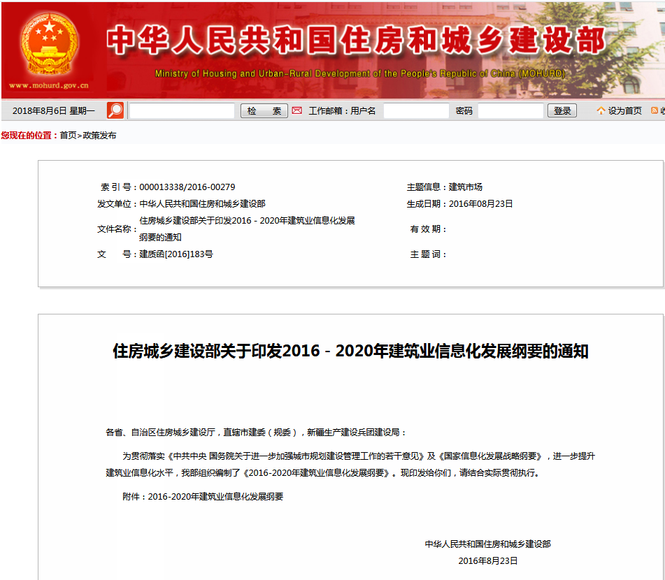 QQ截图20180806155718.png QQ截图20180806155718.png