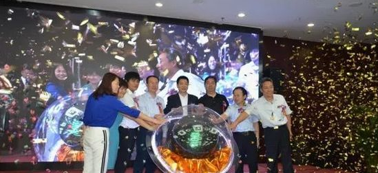 QQ截图20180806165914.png QQ截图20180806165914.png