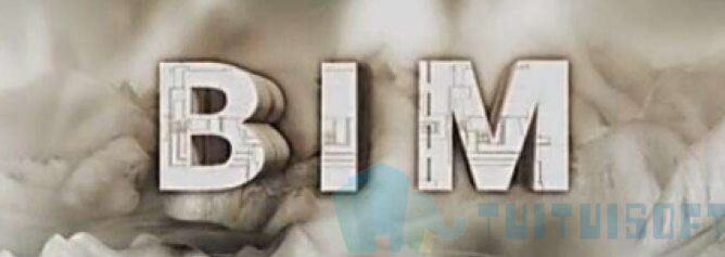 图片02.png 腿腿教学网-BIM在建筑各阶段具体有哪些应用?