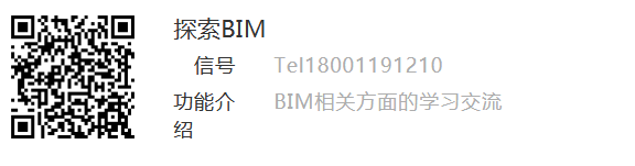 QQ截图20180814105645.png QQ截图20180814105645.png