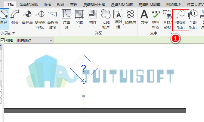 2.jpg 腿腿教学网-Revit教程 | 施工图应用之-如何制作墙标记族