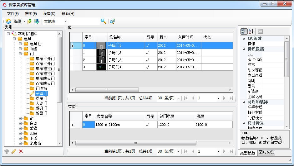 腿腿教学网-1