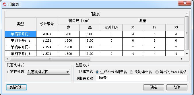 腿腿教学网-1