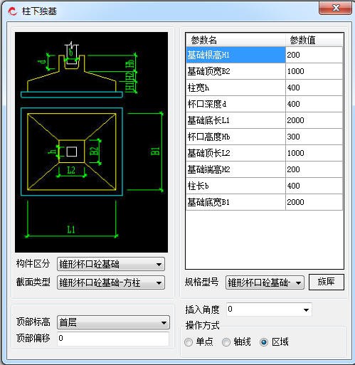 腿腿教学网-2