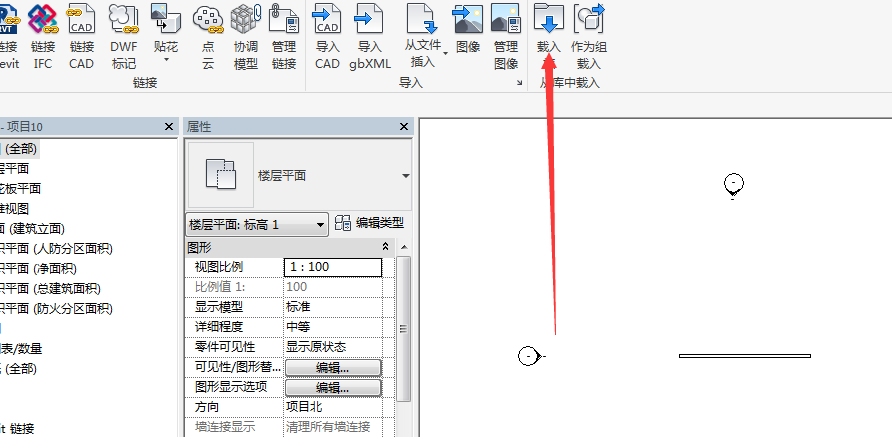 image007.png 腿腿教学网-Revit教程 | Revit中如何做外部驱动
