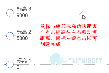 0033.png 腿腿教学网-Revit教程 | (知识篇)Revit概念体量创建标高平面