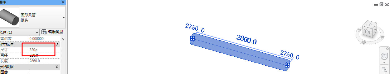 腿腿教学网-Revit教程 | Revit MEP基础操作之暖通功能（一）