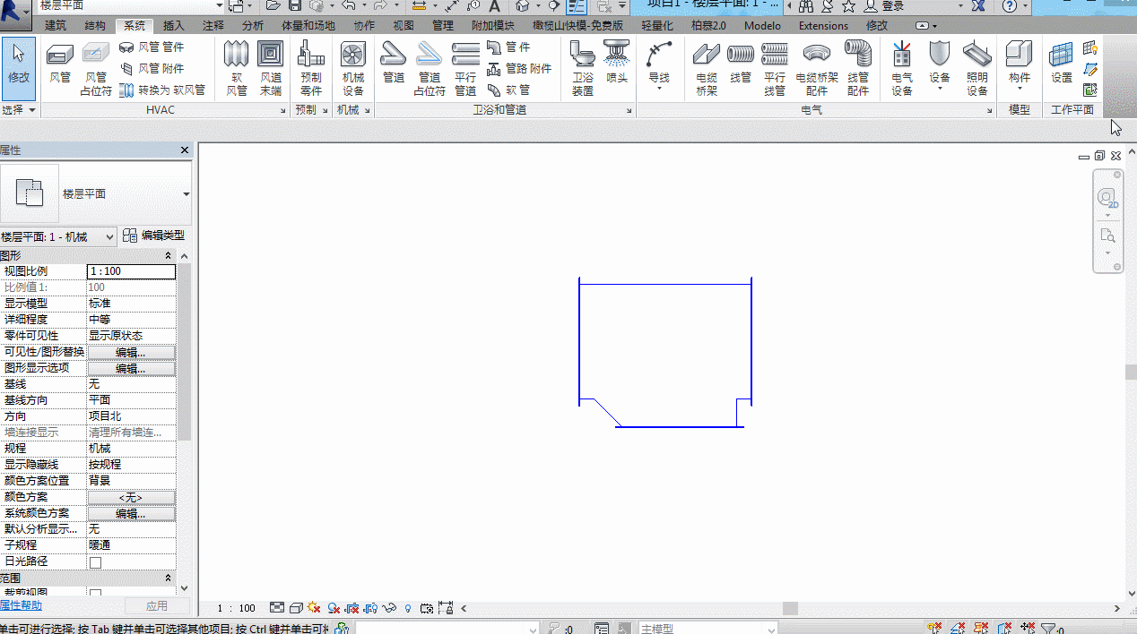 腿腿教学网-Revit教程 | Revit MEP基础操作之暖通功能(三)