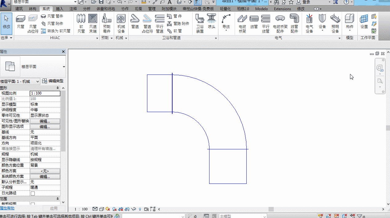 腿腿教学网-Revit教程 | Revit MEP基础操作之暖通功能(三)