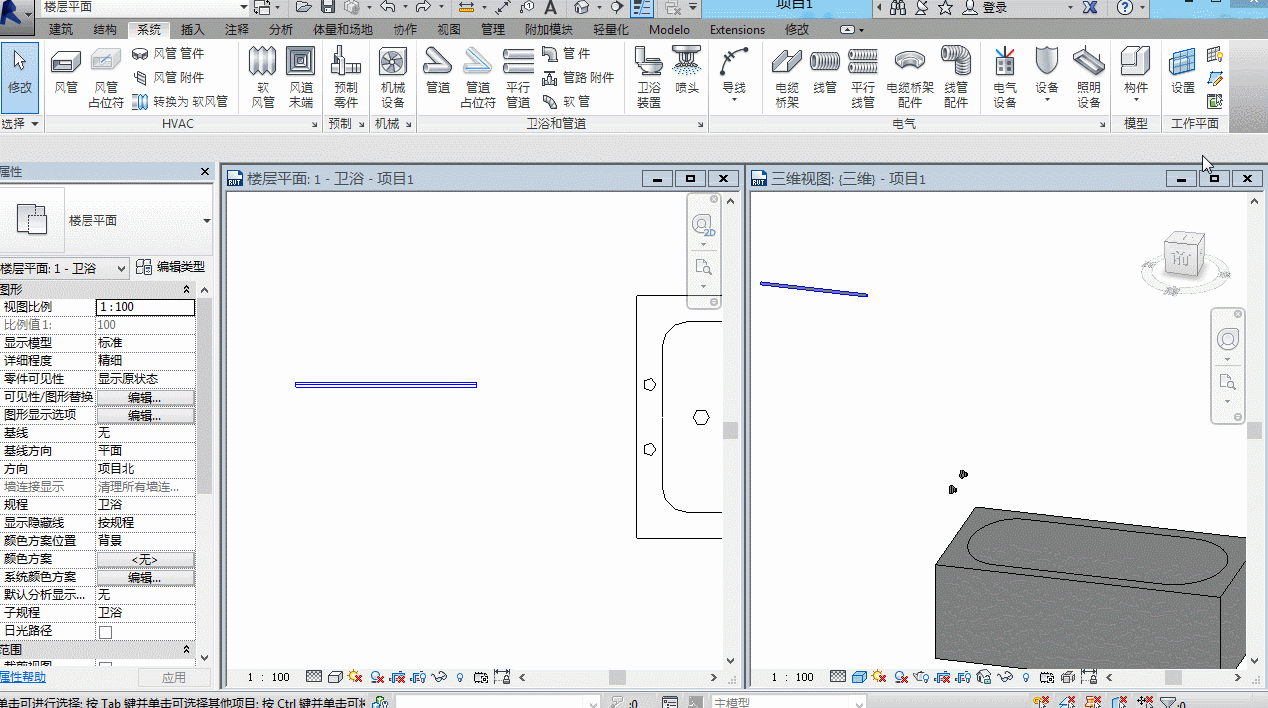 腿腿教学网-Revit教程 | Revit MEP基础操作之水系统创建(五) 管道绘制