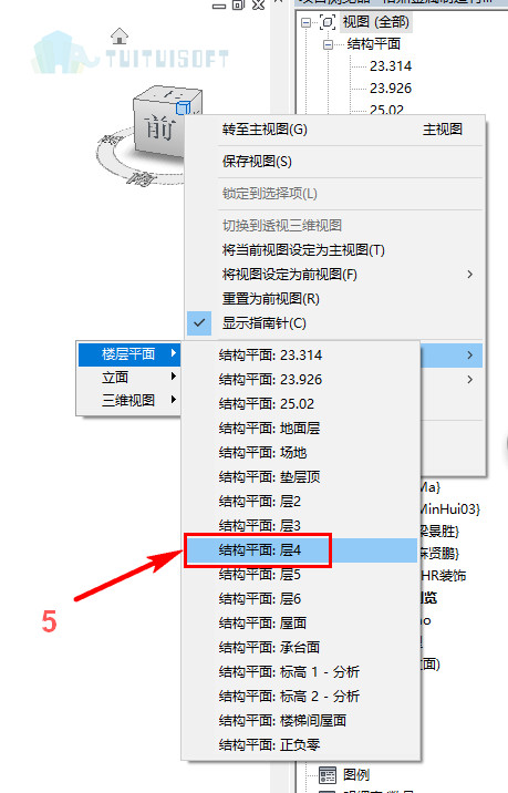 腿腿教学网-Revit教程 | Revit（操作篇）如何实现在三维视图中显示某楼层模型