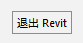 腿腿教学网-Revit教程 | Revit 族编辑器环境介绍（一）族编辑器界面
