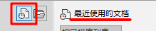 腿腿教学网-Revit教程 | Revit 族编辑器环境介绍（一）族编辑器界面