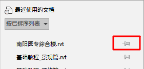 腿腿教学网-Revit教程 | Revit 族编辑器环境介绍（一）族编辑器界面