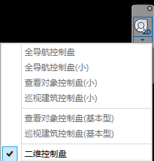 腿腿教学网-Revit教程 | Revit 族编辑器环境介绍（一）族编辑器界面
