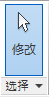 腿腿教学网-Revit教程 | Revit 族编辑器环境介绍（二）功能区基本命令