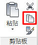 腿腿教学网-Revit教程 | Revit 族编辑器环境介绍（三）功能区基本命令