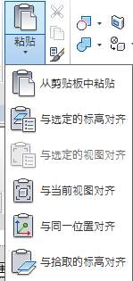 腿腿教学网-Revit教程 | Revit 族编辑器环境介绍（三）功能区基本命令