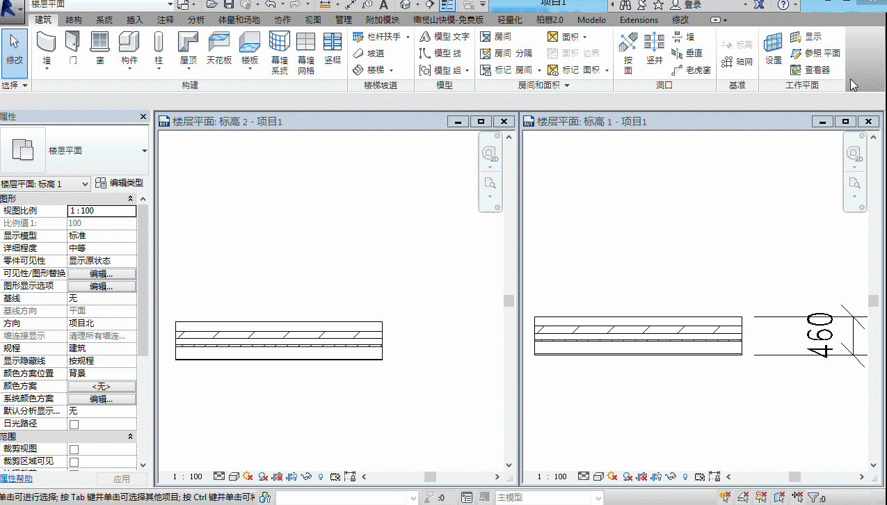 腿腿教学网-Revit教程 | Revit 族编辑器环境介绍（三）功能区基本命令