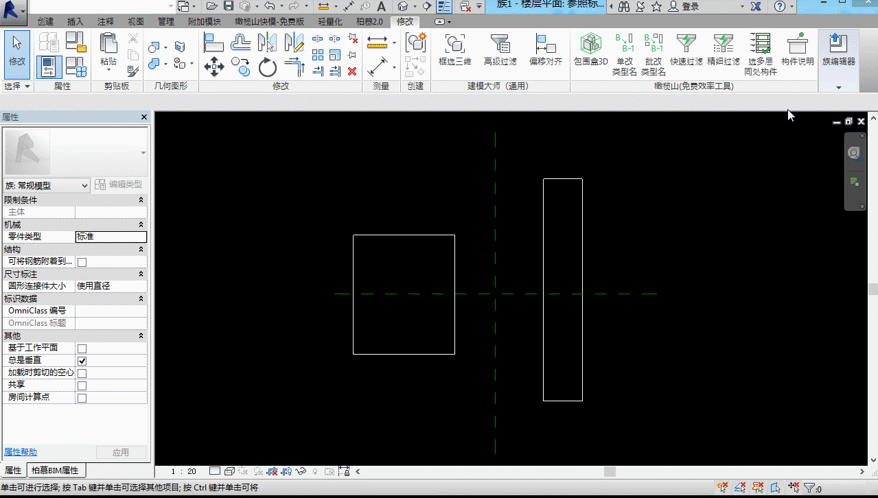 腿腿教学网-Revit教程 | Revit 族编辑器环境介绍（五）“修改”选项卡