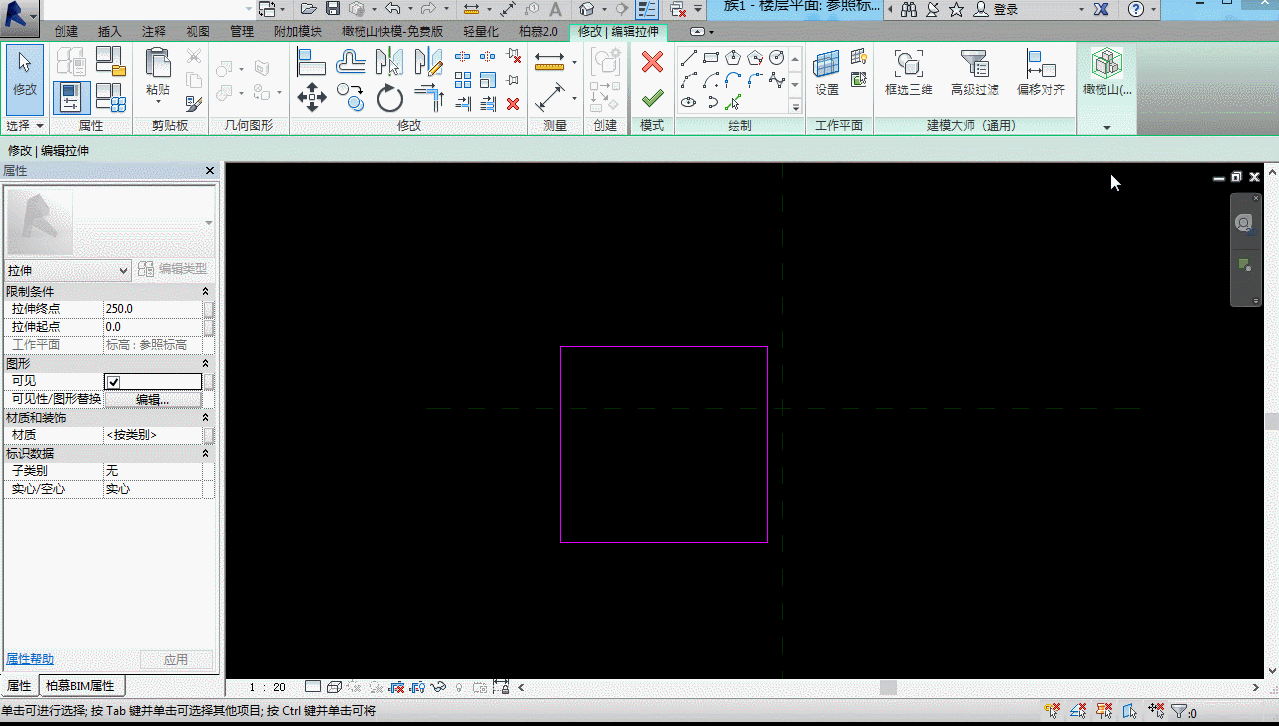 腿腿教学网-Revit教程 | Revit 族编辑器环境介绍（五）“修改”选项卡