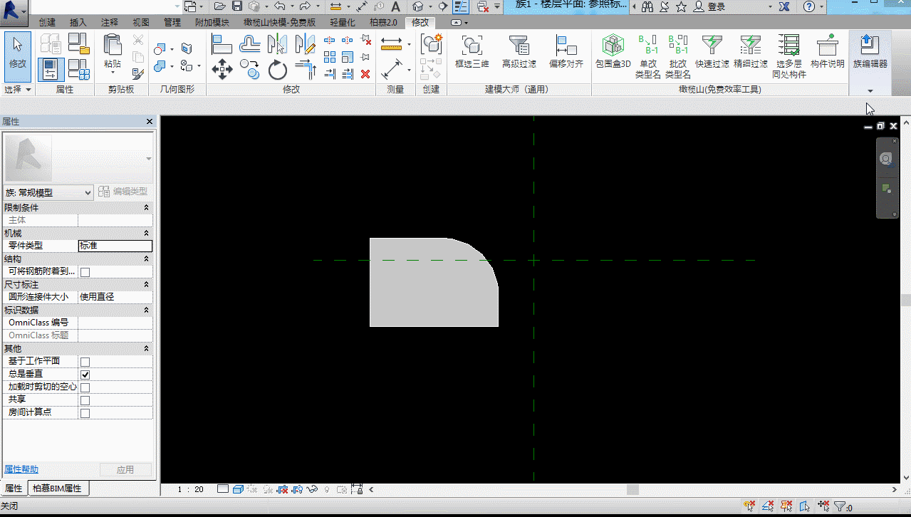 腿腿教学网-Revit教程 | Revit 族编辑器环境介绍(六)“修改”选项卡