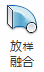 腿腿教学网-Revit教程 | Revit 族编辑器环境介绍（九）“创建”选项卡