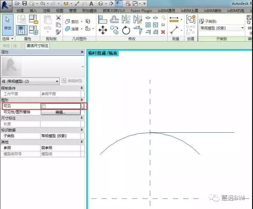 6.jpg 腿腿教学网-Revit教程 | Revit弧形管道建模方法初探