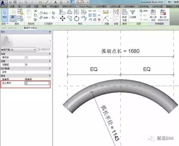 10.jpg 腿腿教学网-Revit教程 | Revit弧形管道建模方法初探